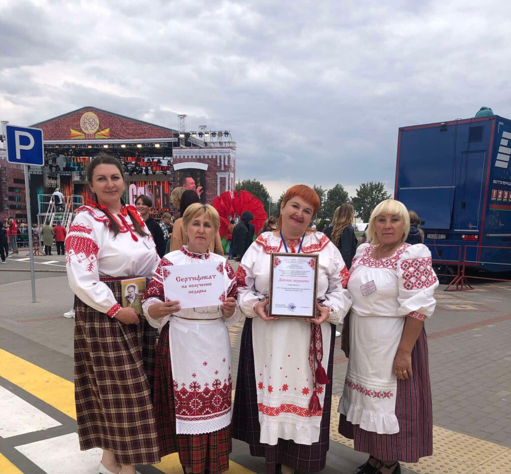 На Дне письменности в Добруше Октябрьский районный Дом ремесел получил  почетную награду – Диплом лауреата — Чырвоны Кастрычнiк